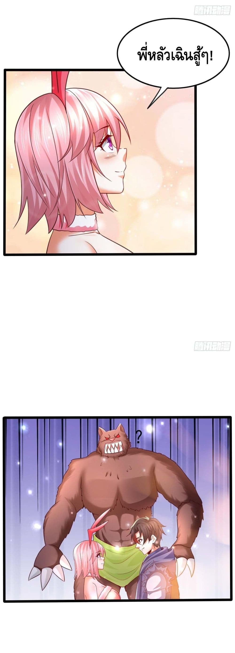 Double Row At The Start 57 (12)